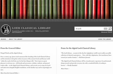 Loeb Classical Library Screenshot