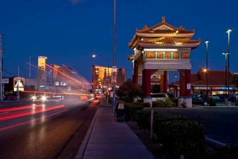 Chinatown Plaza at night