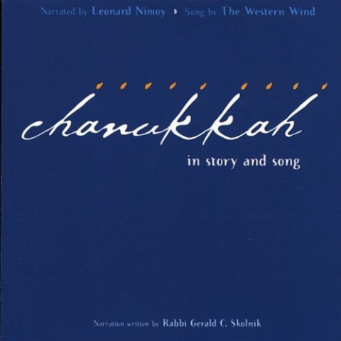 Cover art for Chanukkah: In Story and Song album