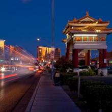 Chinatown Plaza at night