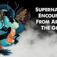 Image of a Dragon, Red Lion, Garuda Wisnu Kencana, Wendigo, Kitsune, and Phoenix surrounding a globe and shrouded in fog