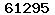 Validation code